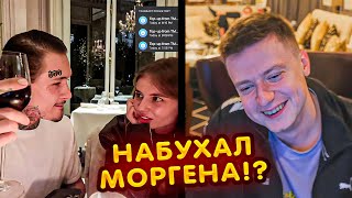 Моргенштерн ВЫПОЛНЯЕТ ЗАДАНИЕ Меллстроя  СОЗВОН НА СТРИМЕ 😍😍😍 [upl. by Sokcin405]