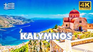 Magical KALYMNOS Island  A FULL Day Trip from KOS Greece [upl. by Biron628]