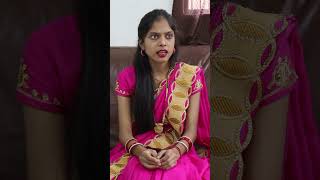 Beti bar bar mayake aati hai shortsvideo treanding youtubeshorts Archana [upl. by Roybn]