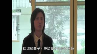 Yantara Jiro  暢談2012 最新創作《星際飛行之旅》 [upl. by Gradey558]