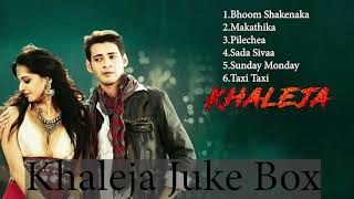 Khaleja Telugu Songs Juke Box [upl. by Merrill]