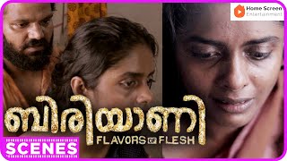 ബിരിയാണി  Biriyaani Malayalam Movie  Kani Kusruti  Shailaja Jala  Anil Nedumangad [upl. by Beore]