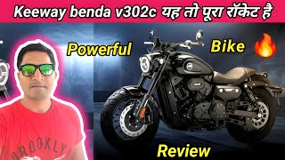 Keeway benda 302CC Bike Review  Keeway V302C  KEEWAY  New Keeway benda 302 on road price Mileage [upl. by Shayna]