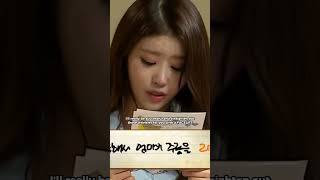 Mijoo how can you add FACELIFT in your emotional letter HAHAHAHA [upl. by Silma]