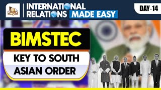 SAARC vs BIMSTEC  What is Good for South Asia  Detailed Analysis  Important for UPSC Prelims 2024 [upl. by Alvis]