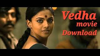 Vedha Full Movie In Hindi Dubbed  Shiva Rajkumar Ganavi Laxman Bharath  Facts amp Review [upl. by Lay]