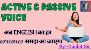 Active voice and passive voice for class 10th [upl. by Iliak]