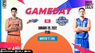 Live Niigata Albirex BB vs Ibaraki Robots  01292022  BLEAGUE 202122 SEASON [upl. by Reider425]