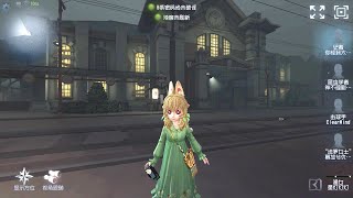 137 Journalist  Pro Player  Eversleeping Town  Identity V [upl. by Peony]