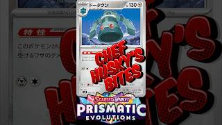 Bronzong from Prismatic Evolution will be great in metal decks pokemontcg pokemon [upl. by Martynne]