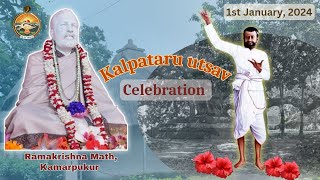 01 Jan 2024  Kalpataru Utsav Celebrations [upl. by Snevets547]