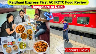 Rajdhani Express ke First Class mein aisa IRCTC food kabhi nahi khaya  Paisa Vasool journey  Ep2 [upl. by Juline931]