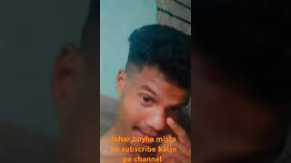 Kiya dadi koyog re Kiya dadi new virgin song shorts shortvideo santali santalistatusvideo [upl. by Olivie]