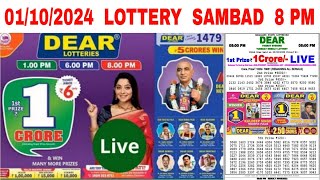 🔴 Dear 8 PM Live Nagaland Lottery Result Today  Date01102024 [upl. by Hultin]