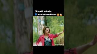 Brave Girls 💪🏻😅 sajalaly haniaamir iqraaziz meme edit funny kabhimainkabhitum humor shorts [upl. by Rahm61]