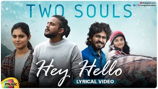 Hey Hello Video Song  Two Souls Movie  Trinadh Varma  Bhavana Sagi  Shravan Kumar  ytshorts [upl. by Derdle607]