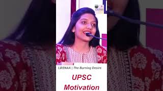 Srushti Jayant Deshmukh UPSC Motivation shorts ias upsc [upl. by Vanhook]