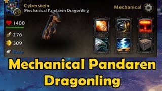 Mechanical Pandaren Dragonling  Pet Spotlight [upl. by Agate296]