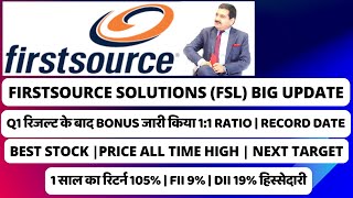 FIRSTSOURCE SOLUTIONS LTD LATEST NEWS  FSL SHARE LATEST NEWS TODAY  FSL SHARE PRICE TARGET  FSL [upl. by Nibur]