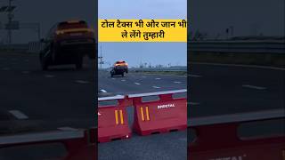 DelhiMumbai expressway  Indias deadliest road  Toll tax भी लेंगे और जान भी safety expressway [upl. by Lundell849]