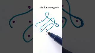 Melikala muggulu with 5dots music yt muggulu rangoli sikkukolam kolam ytshorts trending [upl. by Okihcas846]