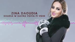 Zina Daoudia  Kharja W Dayra Ydiya Fi Ydih official Video2021زينة الداودية يديا فيديه [upl. by Semyaj]