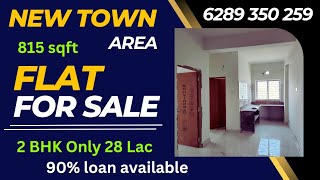 Ready to move flat sale in new town areanear coal bhavan 2 bhk flat3rd floor available6289350259 [upl. by Asiled]