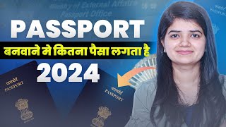 Passport Fees Structure 2024 [upl. by Adnalra]