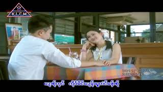 Ban Laung Pa Law  Ae Htoo [upl. by Airetnohs]