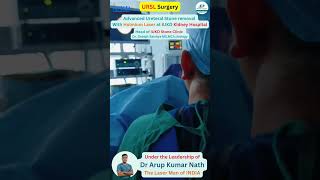 Advanced URSL surgery with Holmium Laser at iUKD Kidney hospital [upl. by Johiah]