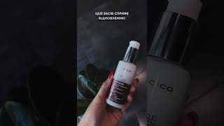 Joico Defy Damage Sleepover recommended hair рекомендации haircare reels киев beauty україна [upl. by Harwill]