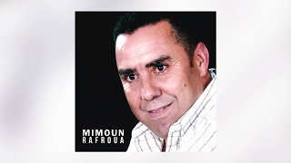 Samhayi Ayema  Mimoun Rafroua Official Audio [upl. by Dominus]