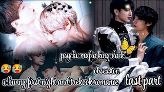 psycho mafia king dark obsession ll last part ll taekook love story hindi dubbed top tae bts [upl. by Dincolo320]