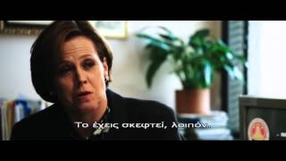 ΣΤΑ ΟΡΙΑ Rampart Dvd trailer Greek subs [upl. by Ynohtna374]