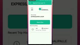 How to use gamyam app gamyam travel [upl. by Lorenza]