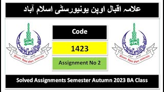 Aiou Code 1423 Assignment No 2 Autumn 2023 Class BA Solved Assignments [upl. by Mattheus227]