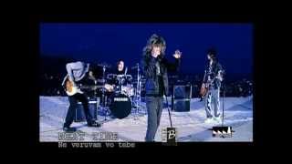 Next TimeNe veruvam vo tebe Official video 2008 [upl. by Ruzich761]