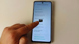 Как сделать так чтобы игры и приложения устанавливались в память SD карты памяти [upl. by Burta]