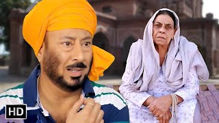 Punjabi Movies 2024 Full Movie  Punjabi Comedy Movies  Jaswinder Bhalla  Nirmal Rishi  New Movie [upl. by Esiuole939]