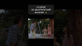 СЕМЕЙНОЕ КИНО С ДУШОЙ ❤️🎬 фильмы кино [upl. by Otsedom]