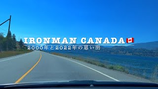 IRONMAN🇨🇦Canada 2000amp2022 [upl. by Hanna469]