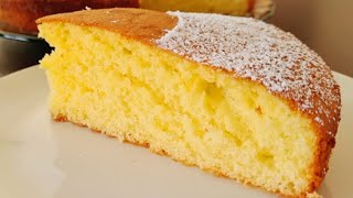 Gâteau au yaourt moelleux simple et savoureux Gâteau aux 7 pots sans peser [upl. by Nnywg]