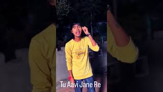 Ashok Thakor  Tu Avi ja Ne Re  New Gujarati Song 2024  Diwali Special gujaratisong diwali 2024 [upl. by Mendelson]