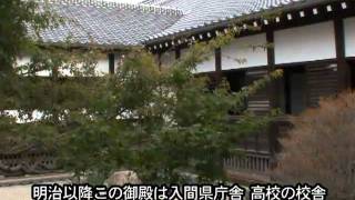 川越城と三芳野神社（川越市） [upl. by Jona]