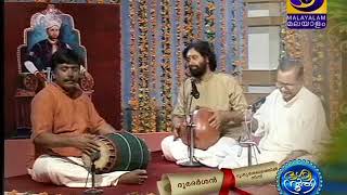 Gopalaka Pahimam  Swathi Thirunal  Revagupti  Neyyattinkara Vasudevan [upl. by Aihsenrad]