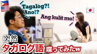 Speaking Only Tagalog To My Filipino Husband Prank So Cute [upl. by Bebe503]