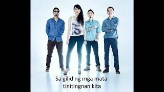 Moonstar88  Gilid Official Lyric Video [upl. by Avan]