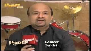 Music Composer Nadeem Interview [upl. by Aivilys]