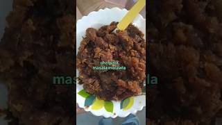 Amla recipesamlachutneyrecipemurabbarecipeshortsviral ytstudio [upl. by Ogilvie]