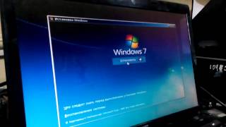 ошибка c000021a fatal system error при установке Win 7 на Asus K53U [upl. by Maurreen]